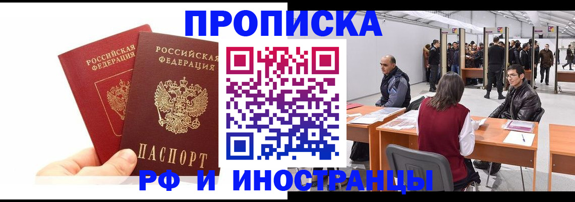 форма 3 в Ливны